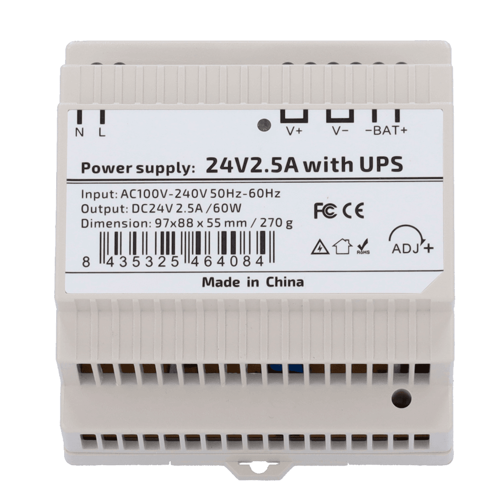 DC24V2A5-DIN-UPS-P - 2