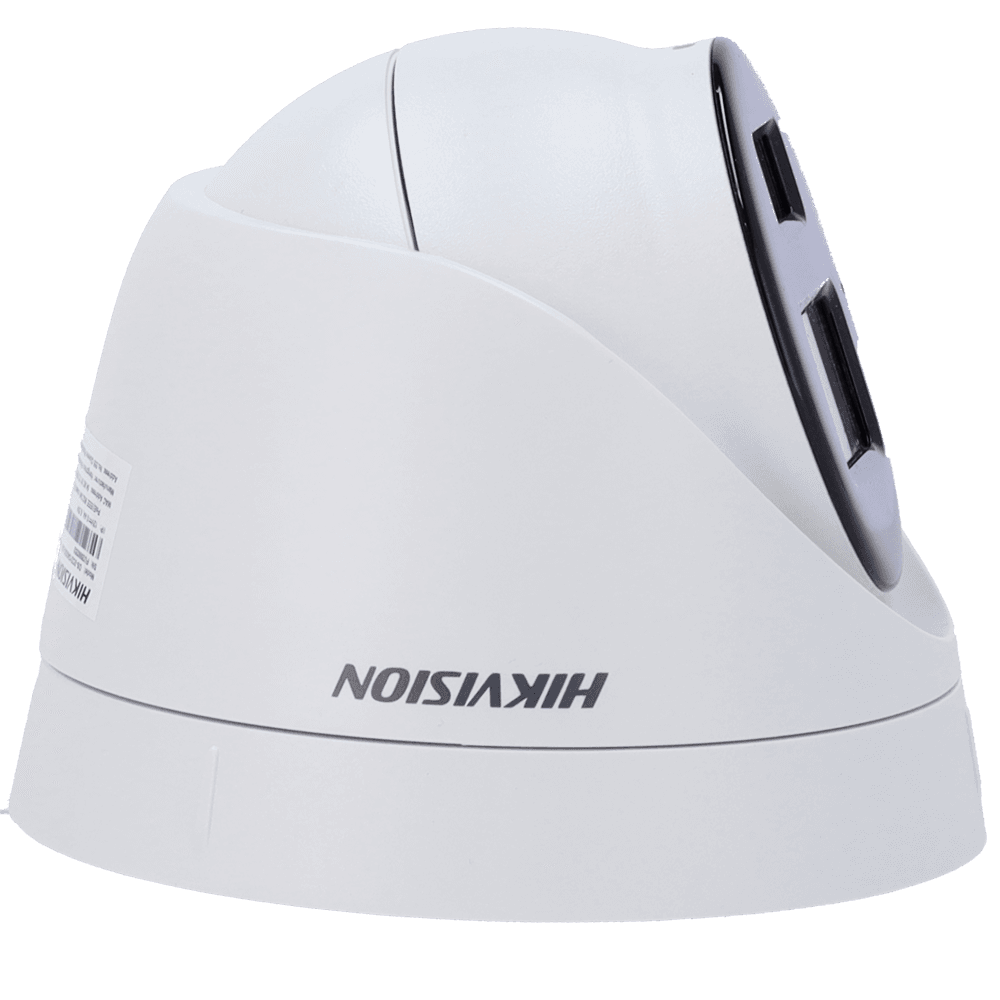 DS-2CD1341G2-LIU(4mm) - 3