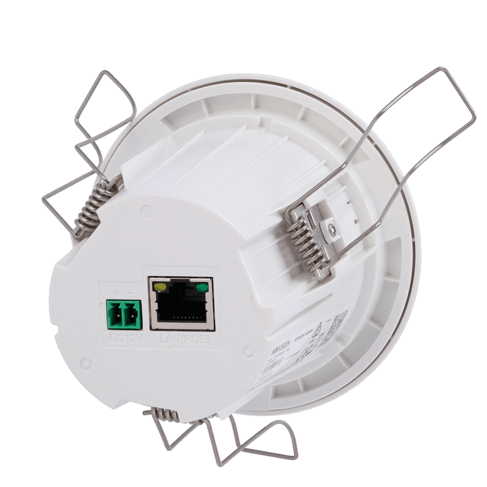 DS-2CD2E43G2-U(2.8mm) - 4