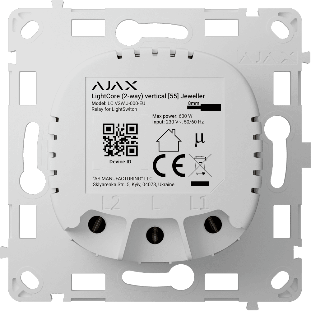 AJ-LIGHTCORE-2W-VERT