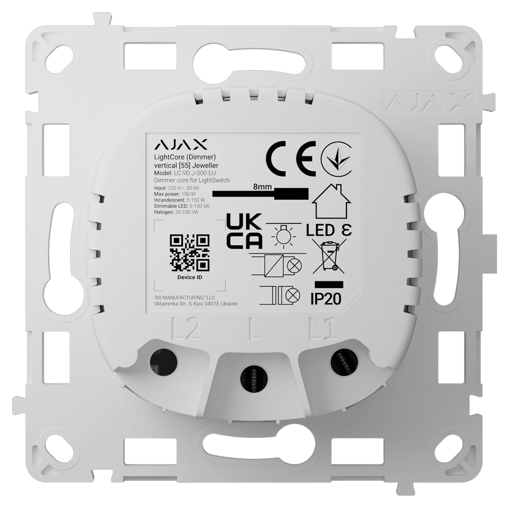 AJ-LIGHTCORE-DIMMER-VERT